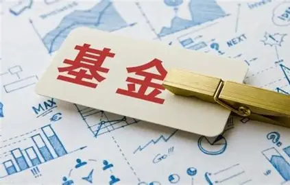 年内百余家公募变更高管