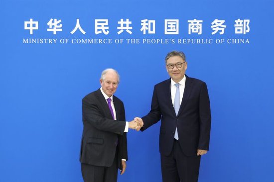 商务部部长王文涛会见美国黑石集团董事长兼首席执行官苏世民