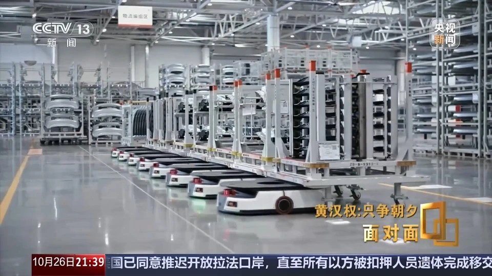 十五五启新篇！权威专家解读：未来五年房市、收入、消费这样干