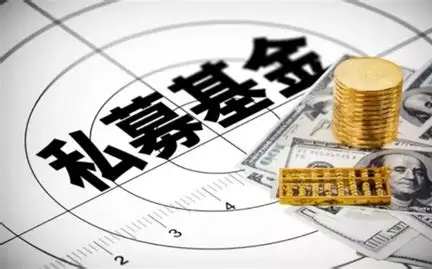 私募基金前三季度平均浮盈达25% 股票策略产品领跑