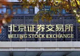 “收获季”！北交所基金大手笔派现