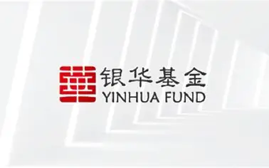 银华基金：提升投顾专业能力 更好服务居民理财需求