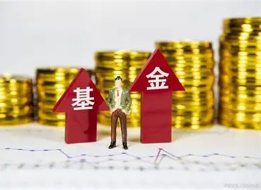 绩优基金吸金效应显著，15位基金经理晋级“百亿操盘手”