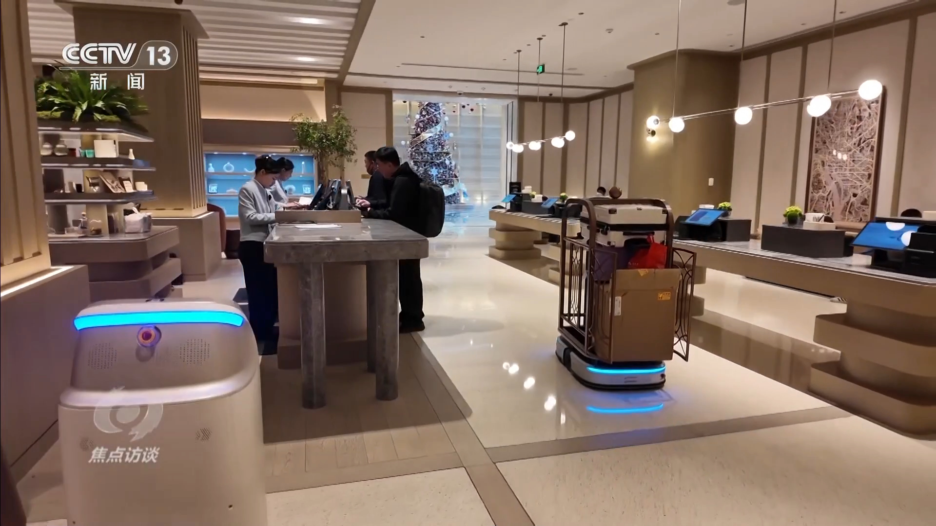 “智慧大脑”结合“灵活身体” 我国重点布局具身智能产业