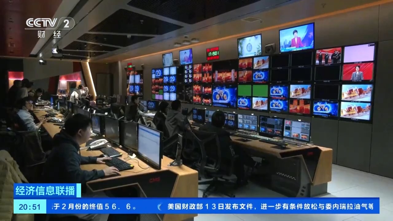 央视“3·15”晚会今晚播出 继续关注食品安全等四个领域